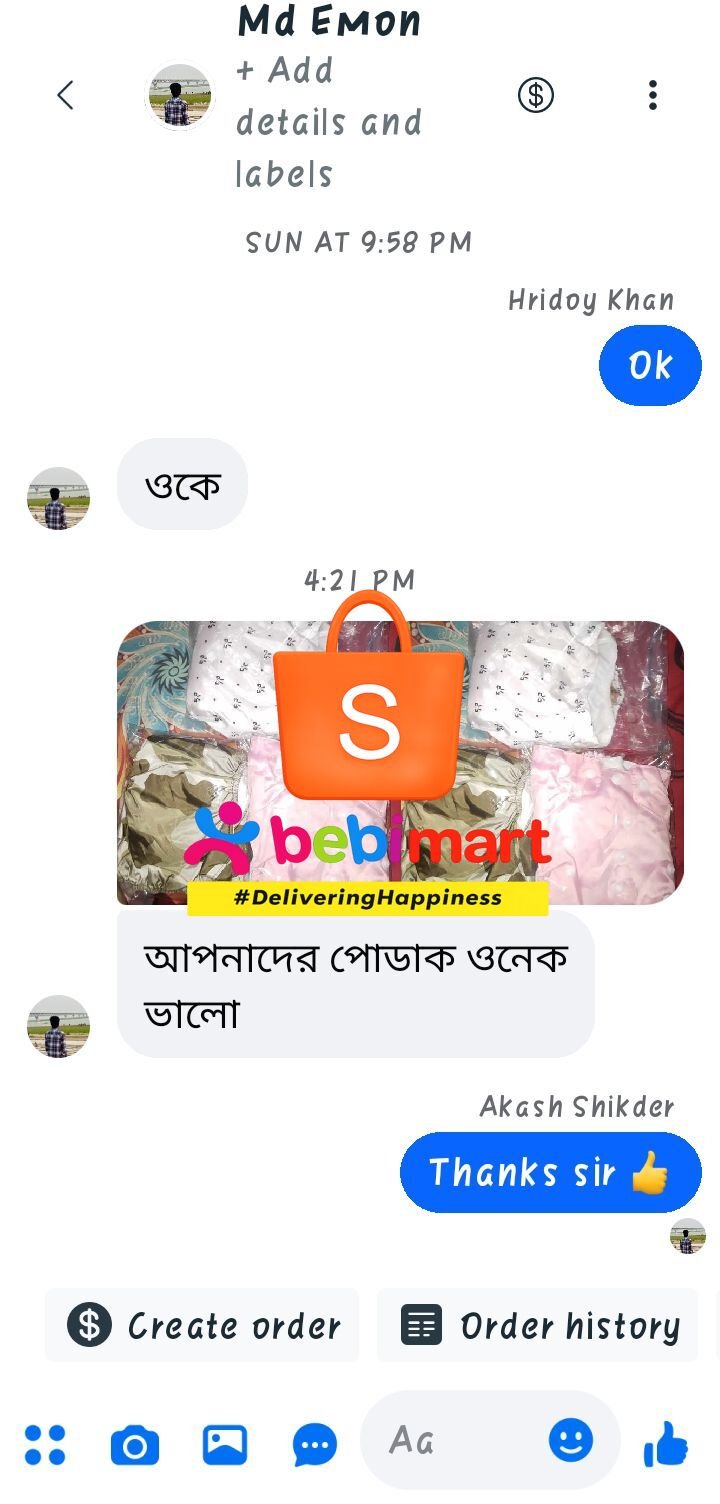 495744172_122126374724666077_8806085110294562125_n