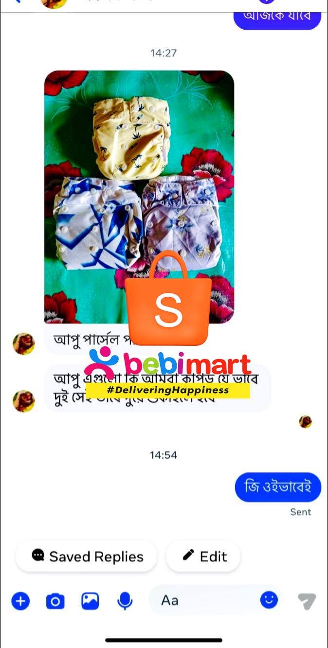 508427500_122131768820666077_4964442159901217921_n