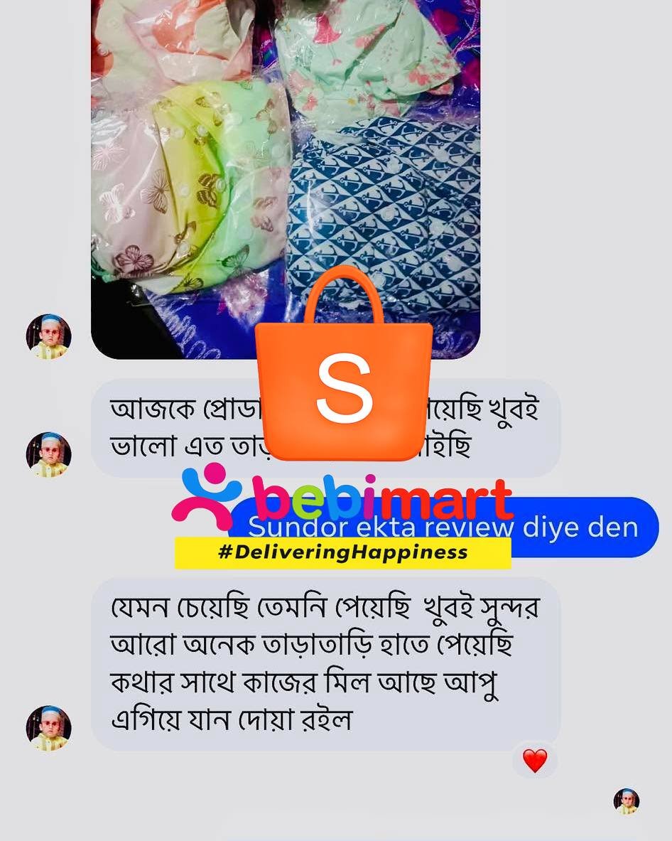 515435764_122135879138666077_4406633406168435035_n