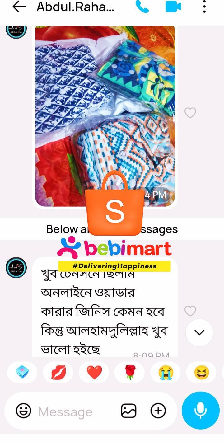 518353987_122134305638666077_565647308815753560_n